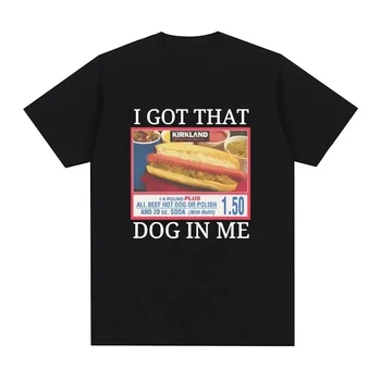 Badminton Meme - O Köpek İçimde Var Costco Grafik
