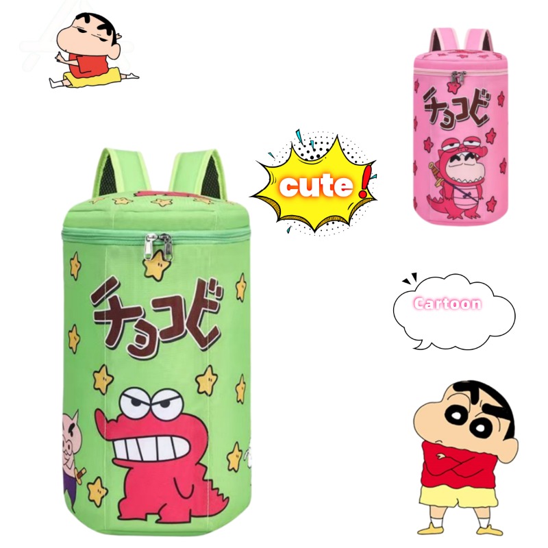 Badminton Racket - Sevimli Crayon Shin-Chan Sırt Çantası Timsah