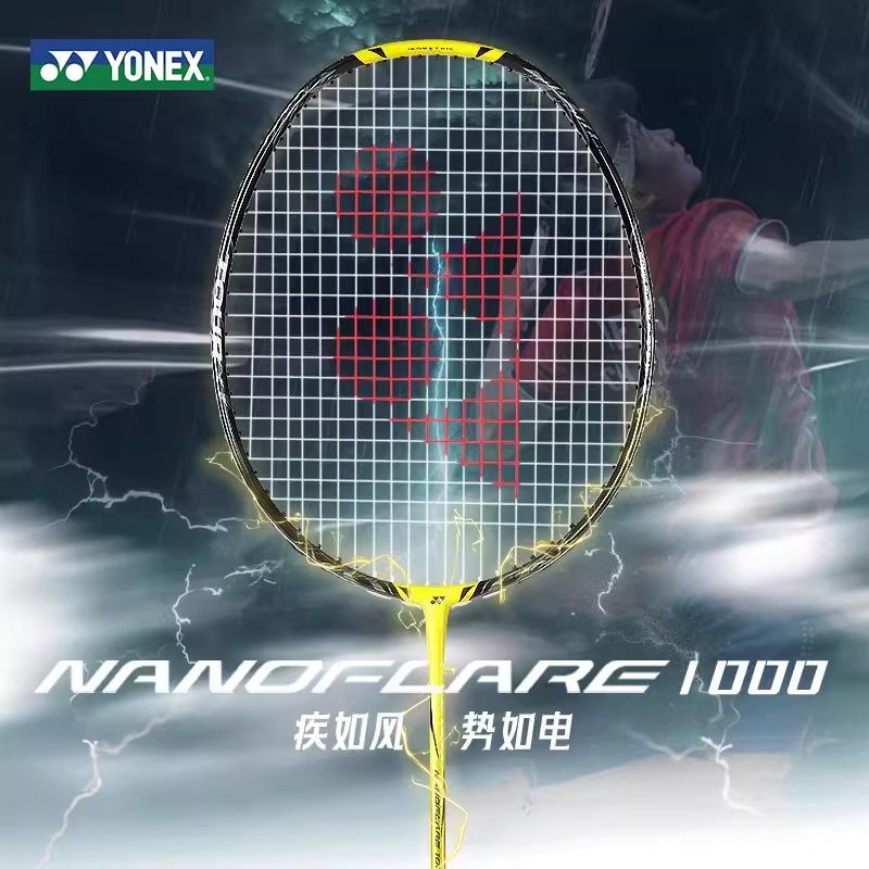 Badminton Yonex Nanoflare - YONEX NANOFLARE 1000 TOUR Karbon Hafif