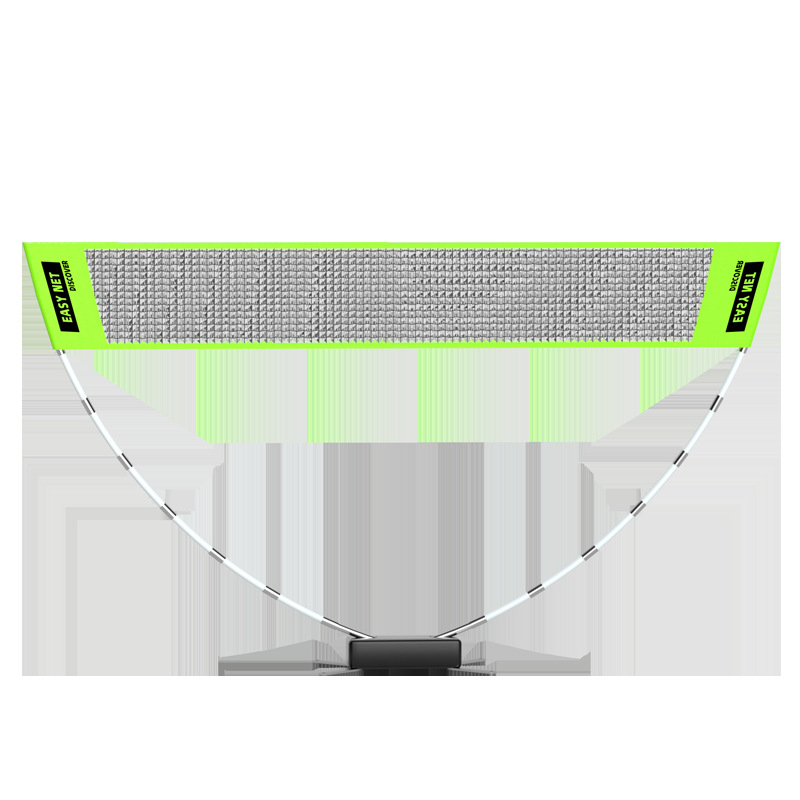 Taşınabilir Badminton File Set - Badminton Ina incelemesi ve fiyatı