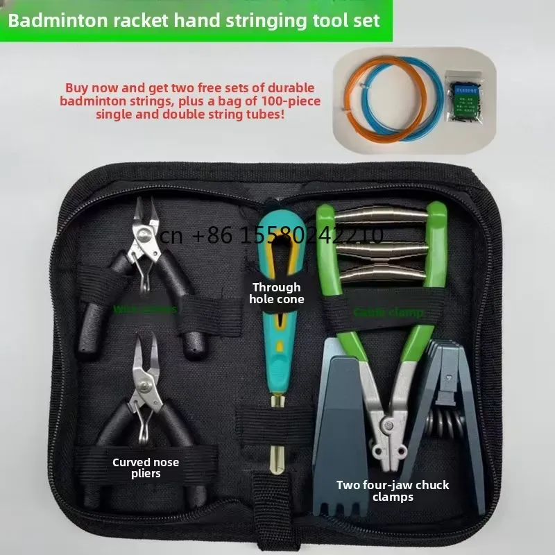 2026 model, metal ve plastik a - Badminton Racket incelemesi ve fiyatı