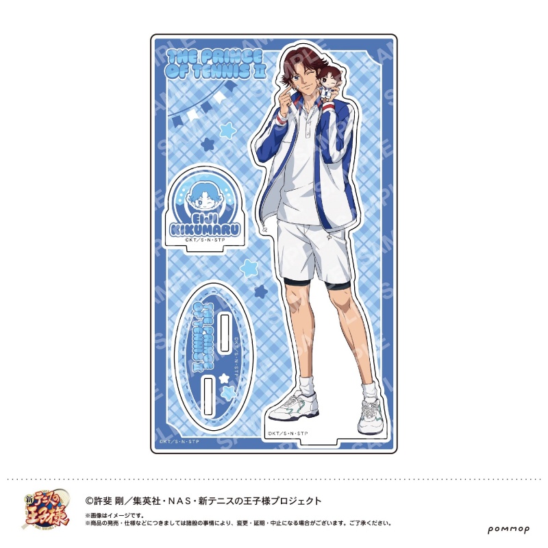 Spor Anime Yeni Tenis Prensi M - Badminton Quotes incelemesi ve fiyatı