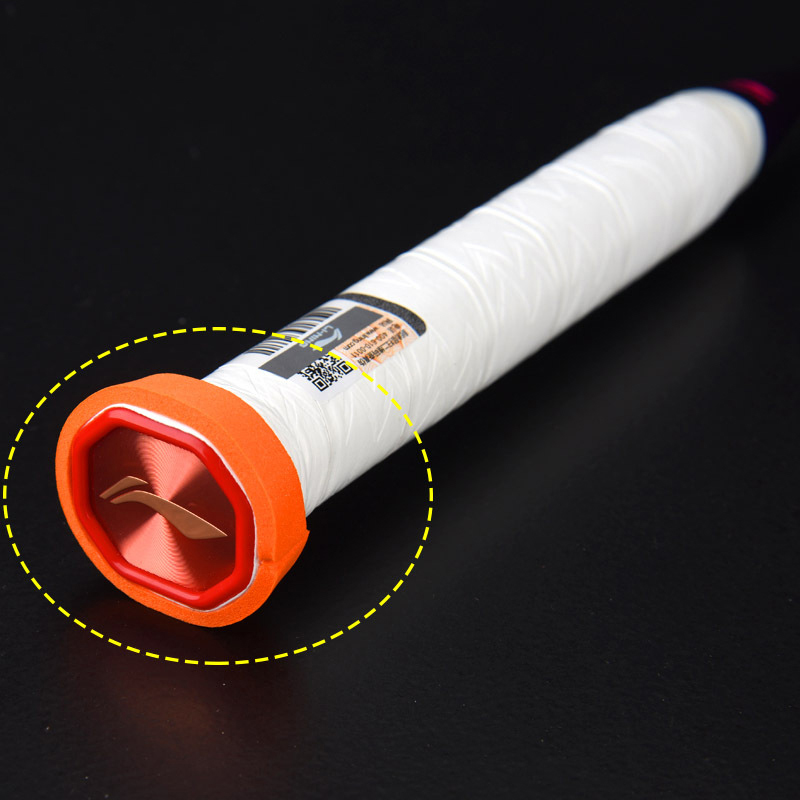 Badminton Raketi Sapı Tutucu G - Badminton Racket incelemesi ve fiyatı