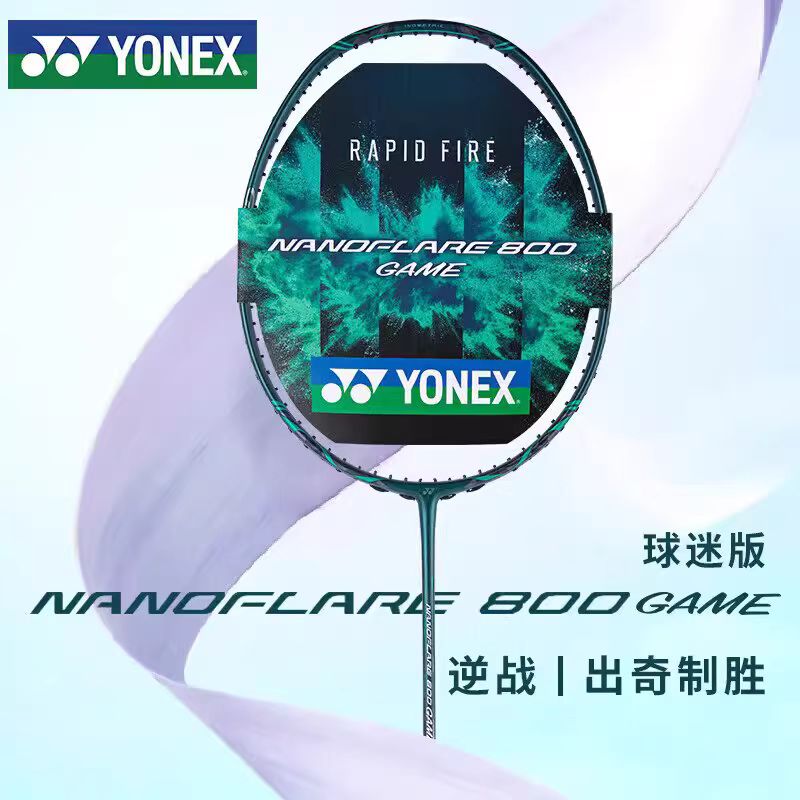 YONEX NANOFLARE 800 TOUR Yükse - Badminton Yonex Nanoflare incelemesi ve fiyatı